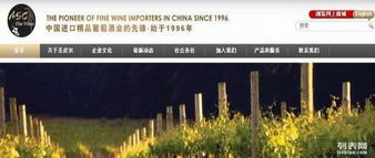 唐山專業網站制作 價格公道，服務質量有保障的網絡技術服務